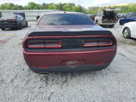 Dodge Challenger 3.6V6* SXT | Mobile.bg    5