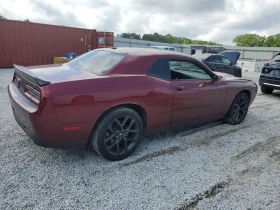 Dodge Challenger 3.6V6* SXT | Mobile.bg    4