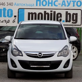 Opel Corsa 1.3CDTi/95/6./ /2014. | Mobile.bg    2