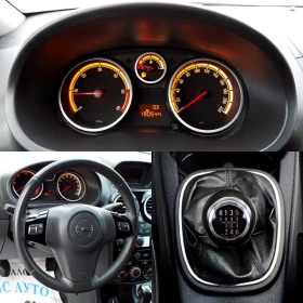 Opel Corsa 1.3CDTi/95/6./ /2014. | Mobile.bg    13