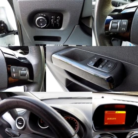 Opel Corsa 1.3CDTi/95/6./ /2014. | Mobile.bg    12