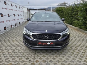 Citroen DS4 1.6HDI-120КС= 6СК= FACE= CAR PLAY= ПАРК= АВТОПИЛОТ