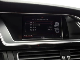 Audi A5 2.0 TDI Quattro | Mobile.bg � ����� ������ 17
