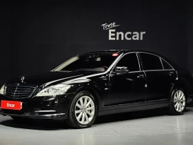 Mercedes-Benz S 500  Blue Efficiency