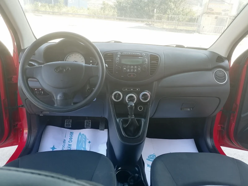 Hyundai I10 * БЕНЗИН* ГАЗ* , снимка 13 - Автомобили и джипове - 46880425