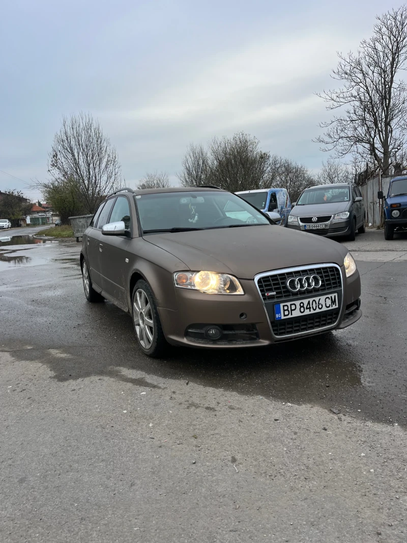 Audi S4 2.00tfs, снимка 1 - Автомобили и джипове - 48072758