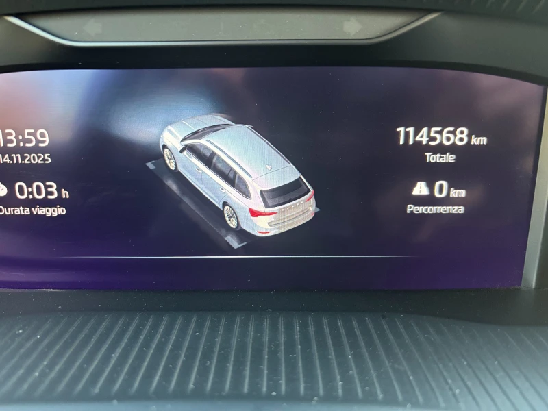 Skoda Octavia 2.0 TDI, снимка 7 - Автомобили и джипове - 52419246