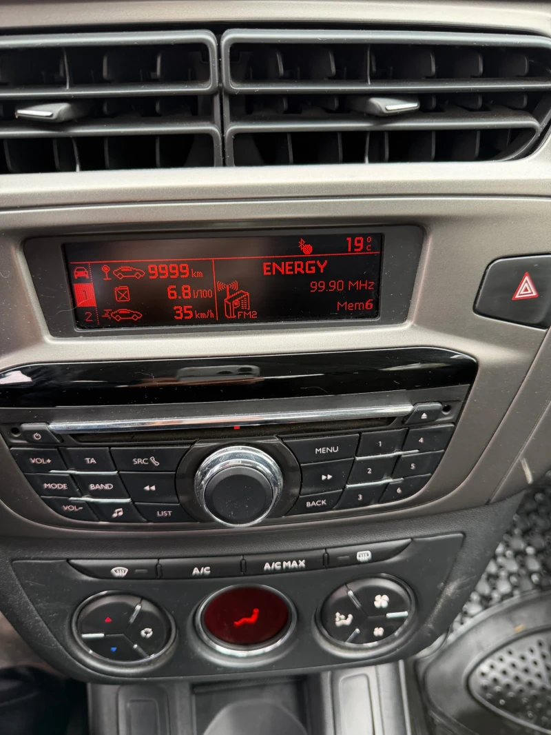 Peugeot 301, снимка 2 - Автомобили и джипове - 52424819