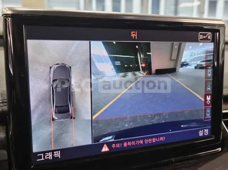 Audi A8 4.2 TDI| FULL| 360| DIST| TV| ������� ��������� | Mobile.bg � ����������� 13