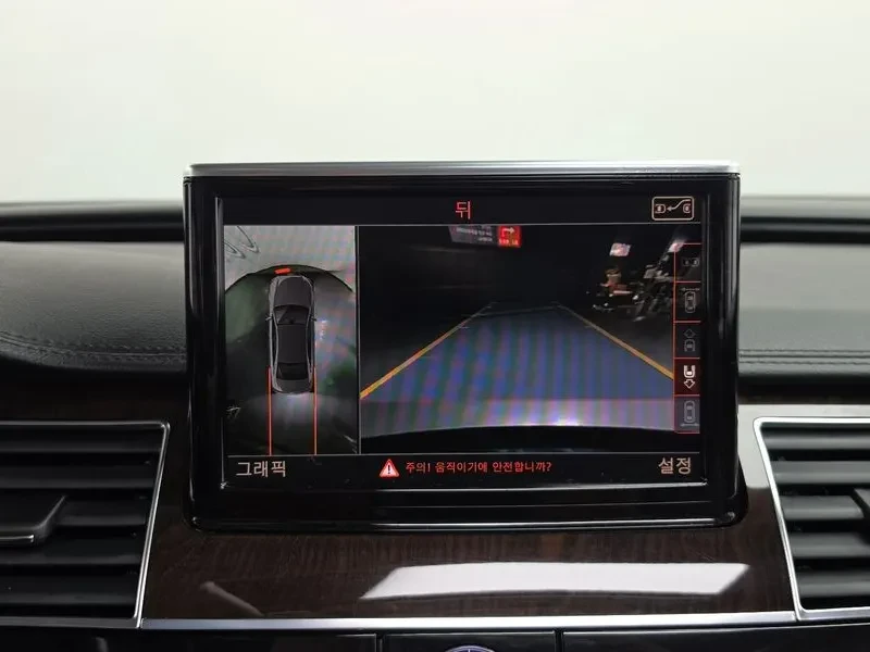 Audi A8 3.0 TDI Quattro, снимка 15 - Автомобили и джипове - 54564913