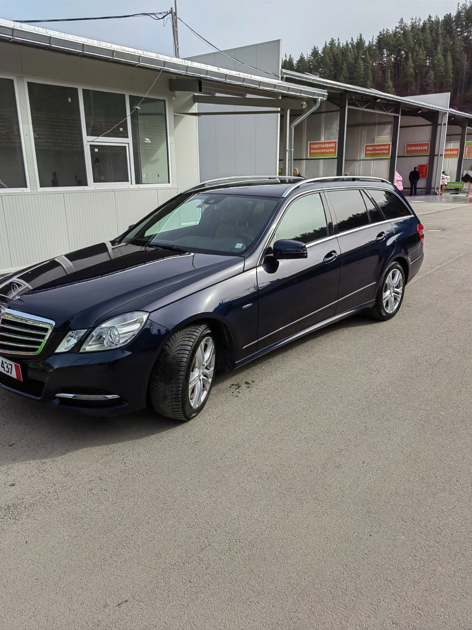 Mercedes-Benz E 350 4 MATIK* * 7G TRONIK* * AVANTGARDE* * AIRMATIK | Mobile.bg — изображение 15