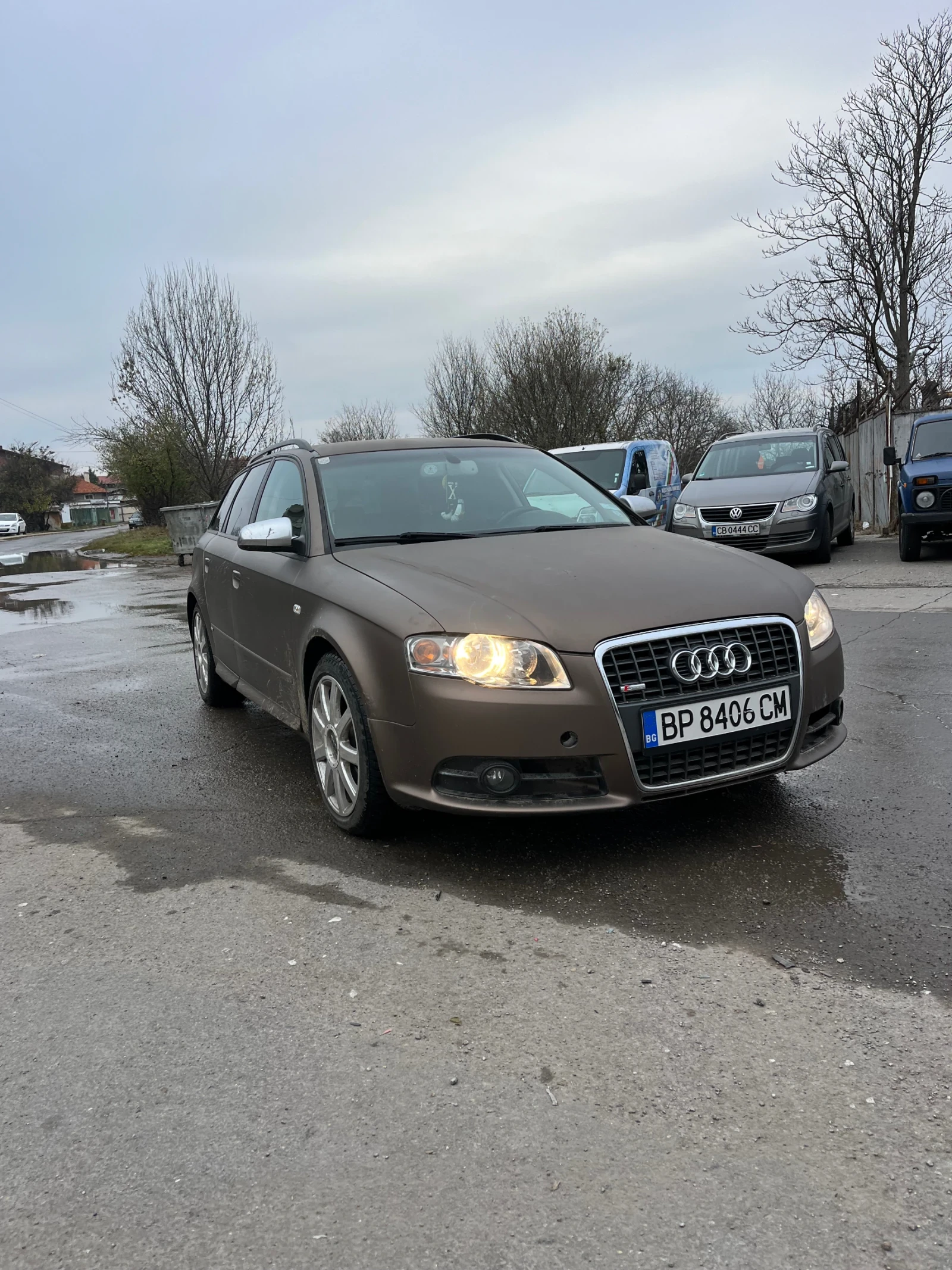 Audi S4 2.00tfs - [1] 