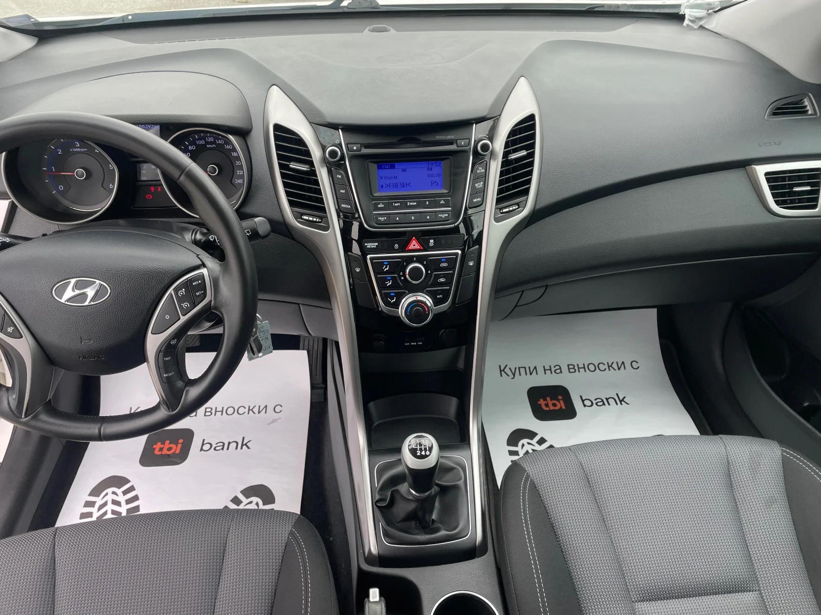 Hyundai I30 1.6 CRDi TOP  - изображение 9
