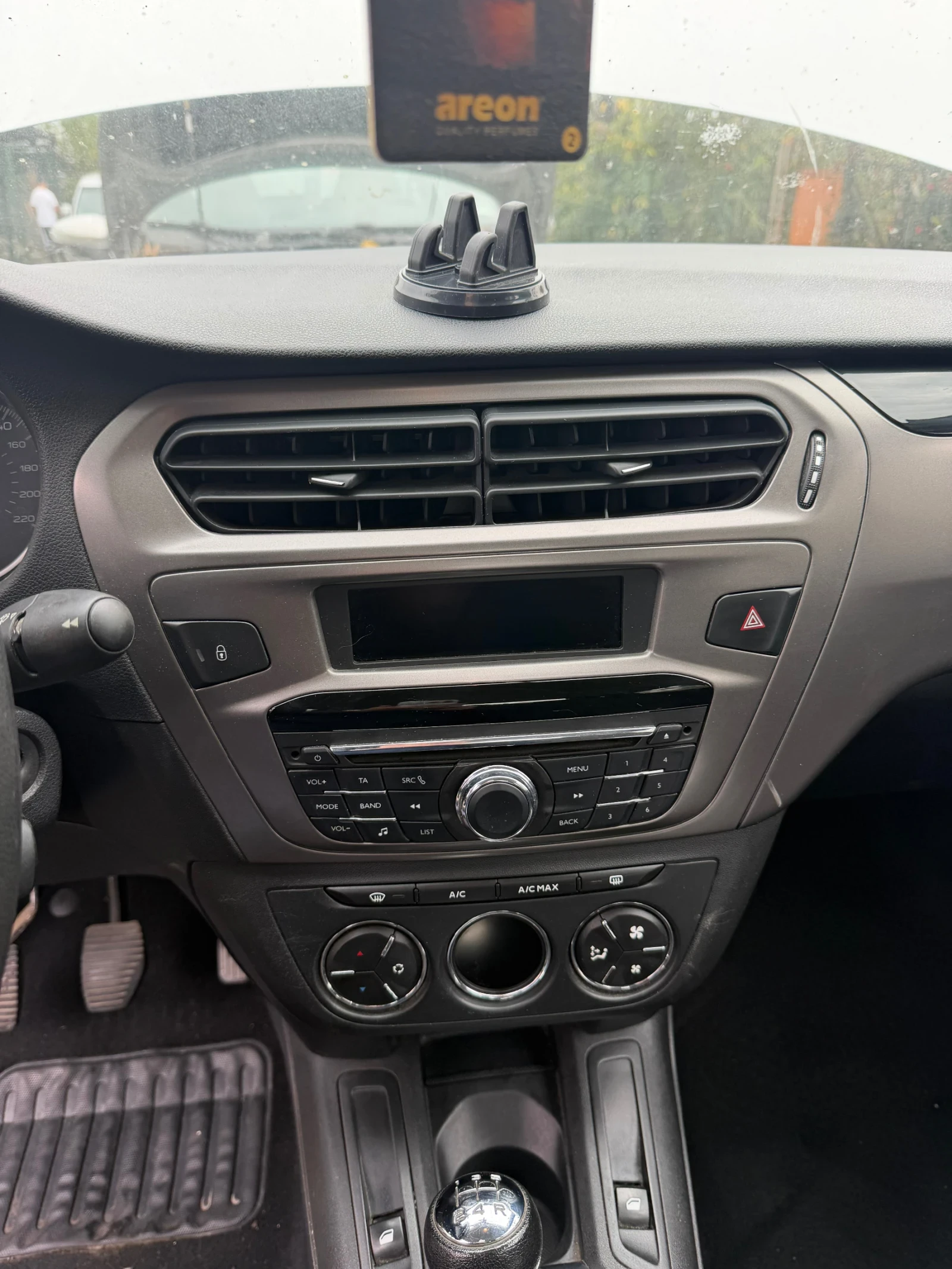 Peugeot 301 | Mobile.bg   5