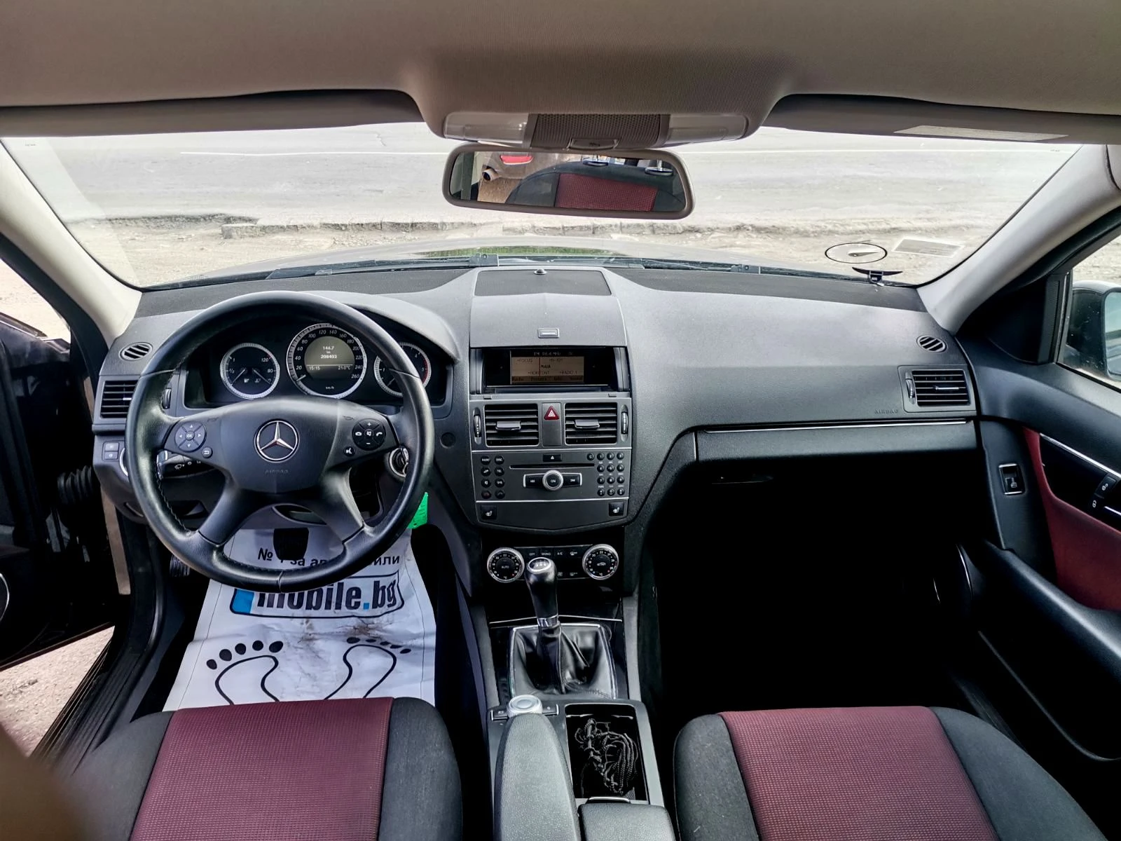 Mercedes-Benz C 200 ������� ��������/���������/2.2CDI/136�.� | Mobile.bg � ����������� 12