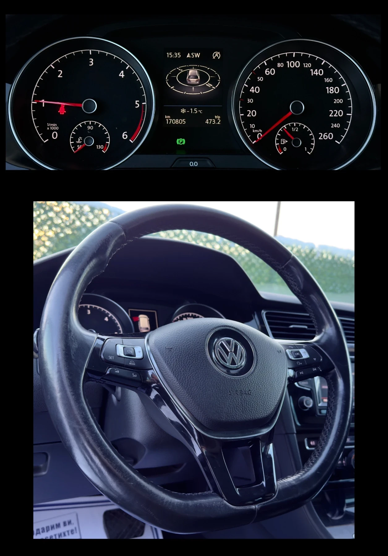 VW Golf 1.6TDi AVTOMAT* XENON* NAVI* FULL LED | Mobile.bg � ����������� 17