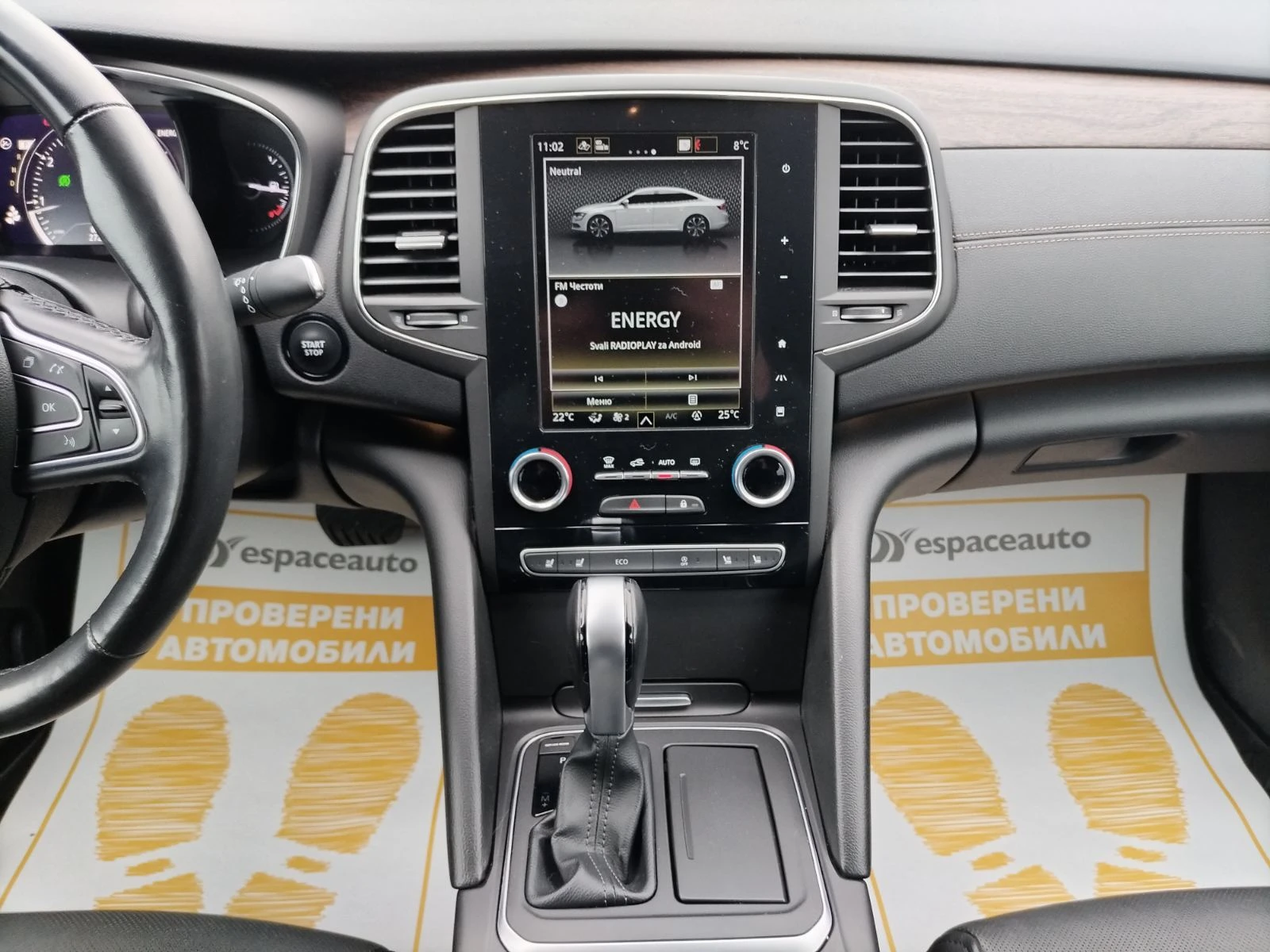 Renault Talisman 1.8TCe/ 225к.с/ EDC 7 - изображение 9