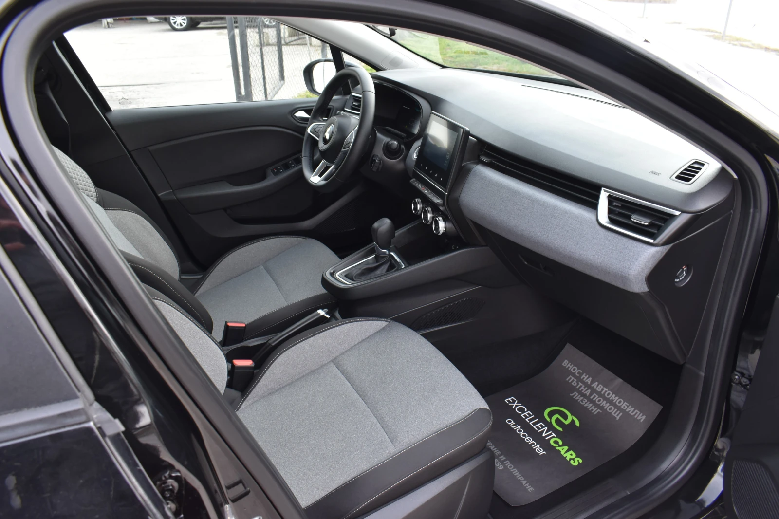 Mitsubishi Colt 1.6 HEV* INVITED* ГАРАНЦИЯ ДО 2029г., снимка 11 - Автомобили и джипове - 53913696