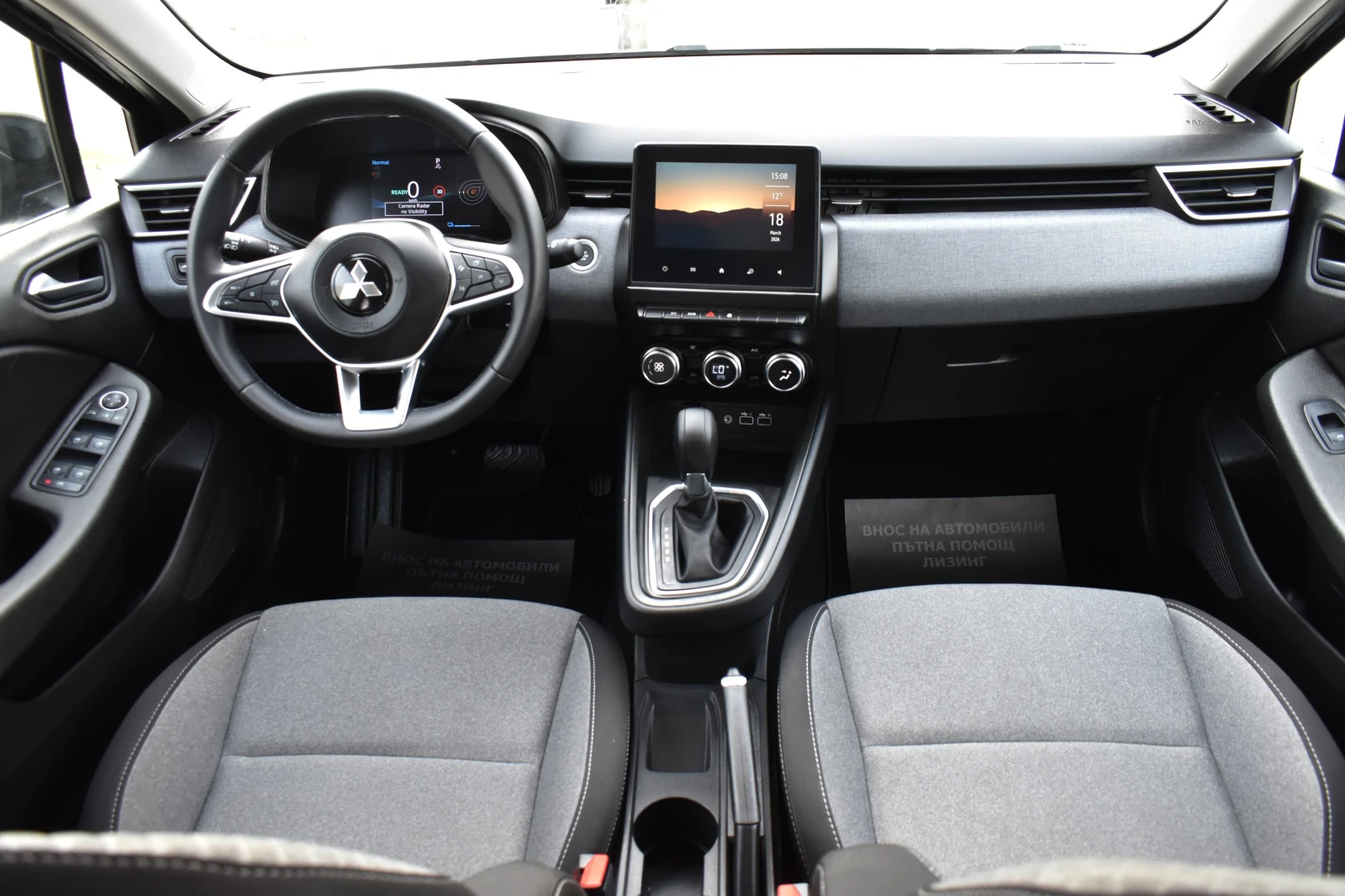 Mitsubishi Colt 1.6 HEV* INVITED* ГАРАНЦИЯ ДО 2029г., снимка 14 - Автомобили и джипове - 53913696