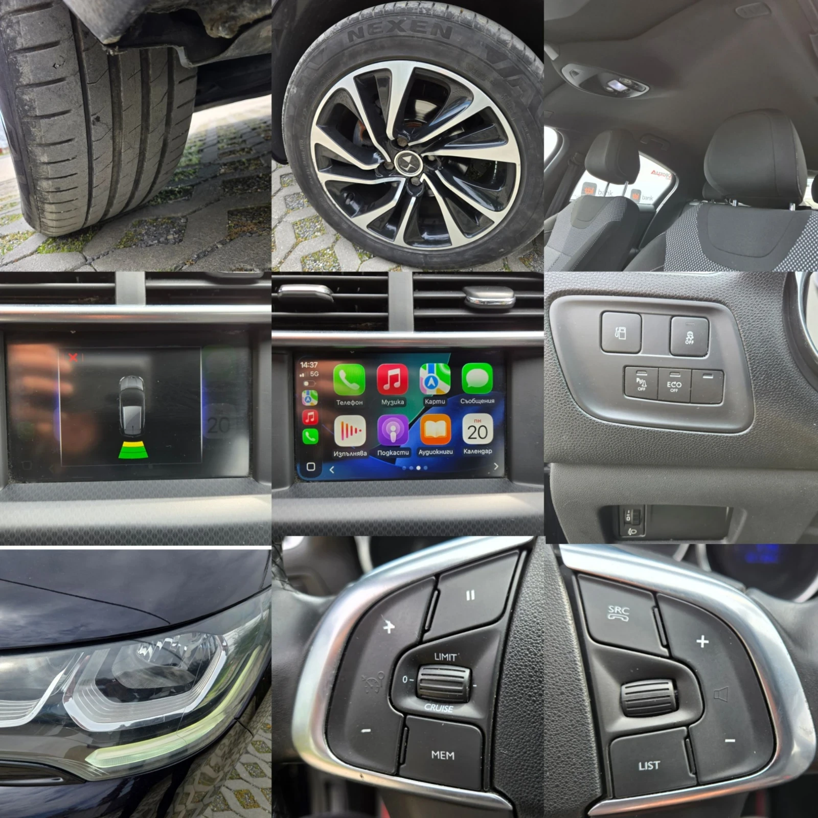 Citroen DS4 1.6HDI-120��= 6��= FACE= CAR PLAY= ����= ��������� | Mobile.bg � ����������� 17