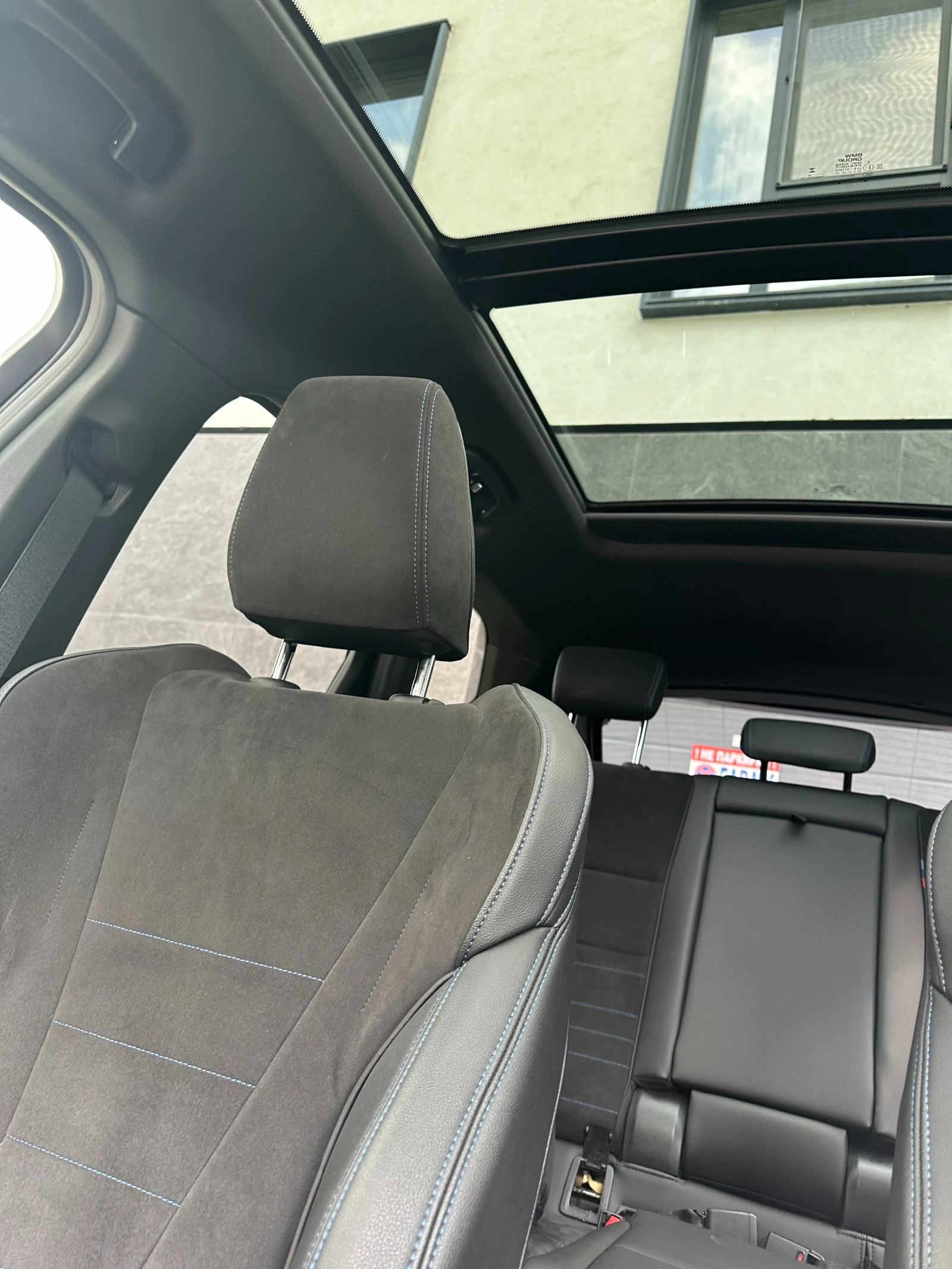 BMW iX1 xDrive30 M �����  64.7 kWh | Mobile.bg � ����������� 8