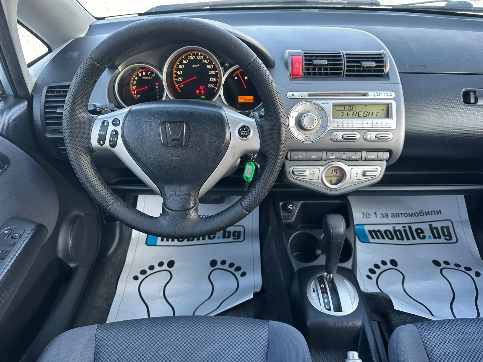 Honda Jazz 1.4 АВТОМАТИК FACELIFT KLIMA TOP, снимка 10 - Автомобили и джипове - 54568022