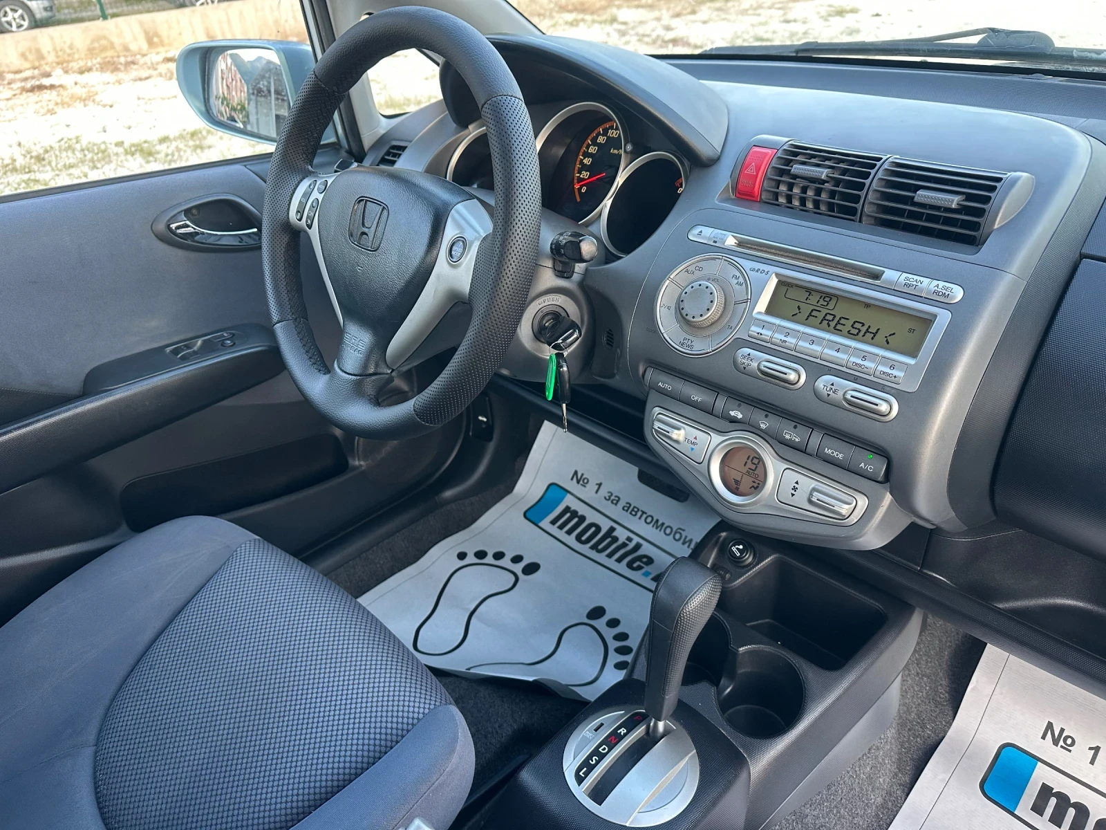 Honda Jazz 1.4 АВТОМАТИК FACELIFT KLIMA TOP, снимка 12 - Автомобили и джипове - 54568022