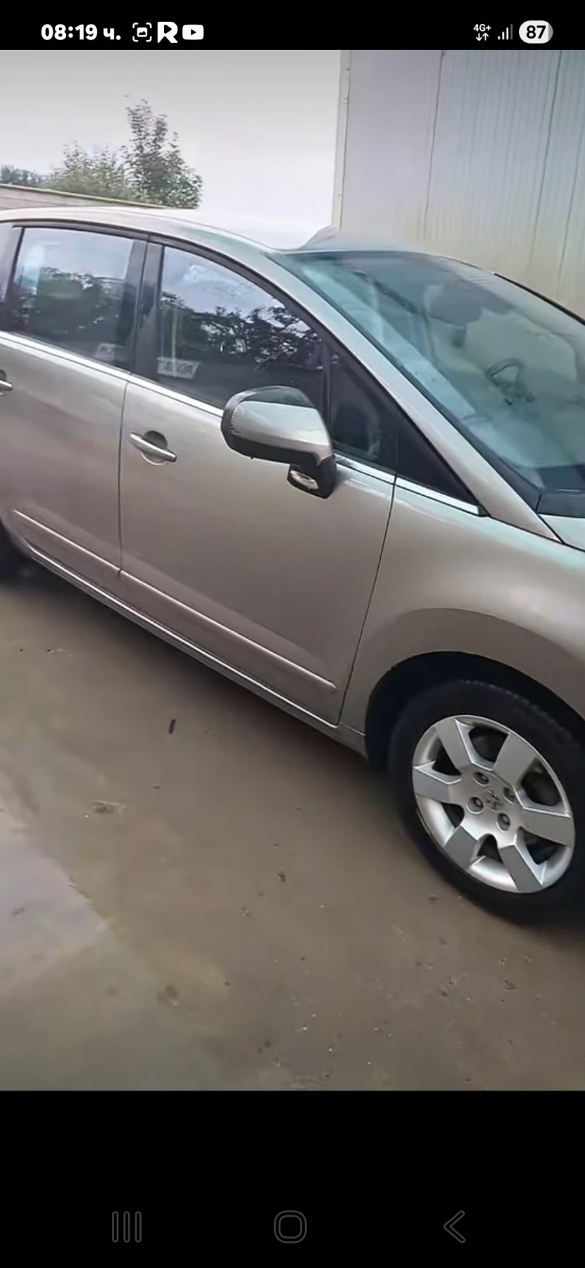 Peugeot 5008 Pejo5008
