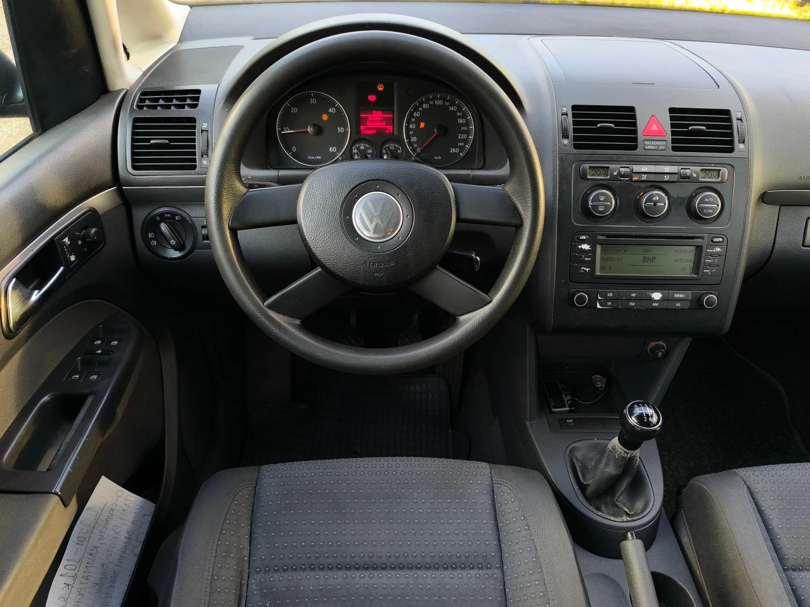 VW Touran -1.9TDI-101кс-6 скорости-КЛИМАТРОНИК-, снимка 11 - Автомобили и джипове - 55241539