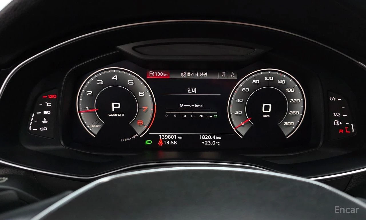 Audi A6 45 TFSI Quattro Premium | Mobile.bg � ����������� 8
