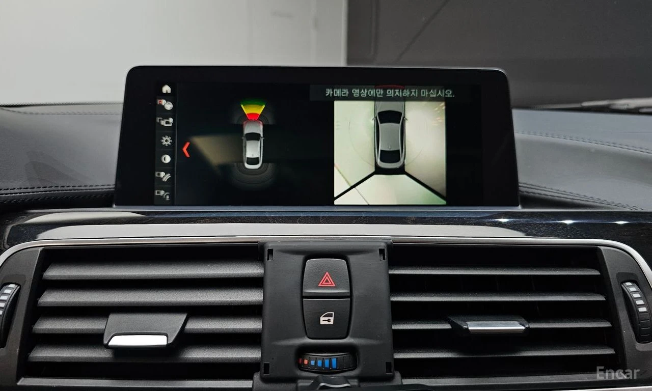 BMW 420 420i Luxury GranCoupe | Mobile.bg � ����������� 15