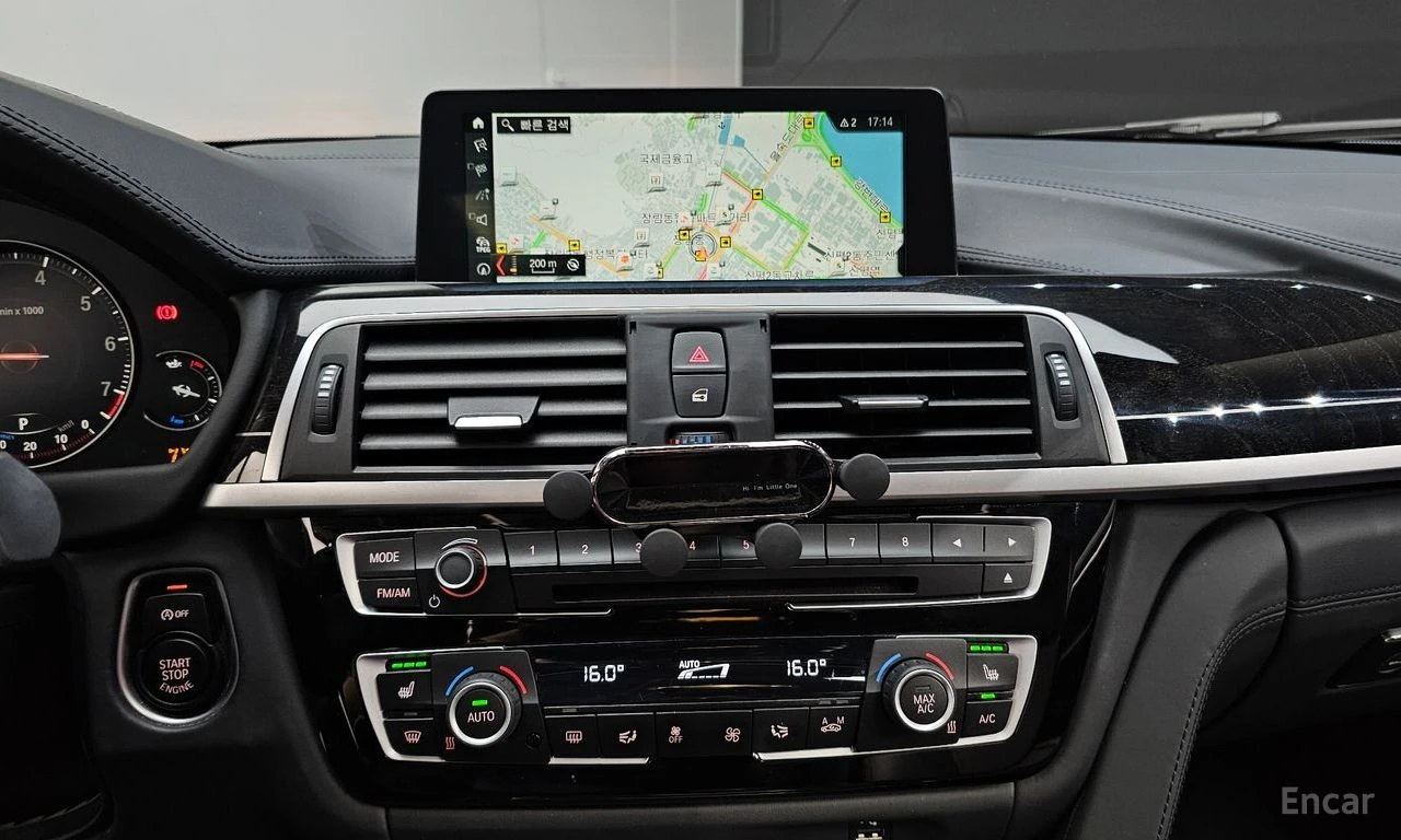 BMW 420 420i Luxury GranCoupe | Mobile.bg � ����������� 14