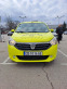 Обява за продажба на Dacia Lodgy ~12 200 лв. - изображение 1
