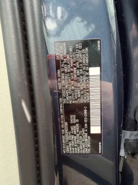 Volvo XC60 * Ultimate Bright Theme * ПОДГРЕВ* KEYLESS* , снимка 10