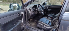 Honda Cr-v EDITION, снимка 4