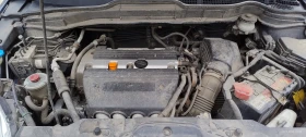 Honda Cr-v EDITION, снимка 14