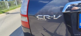 Honda Cr-v EDITION, снимка 7