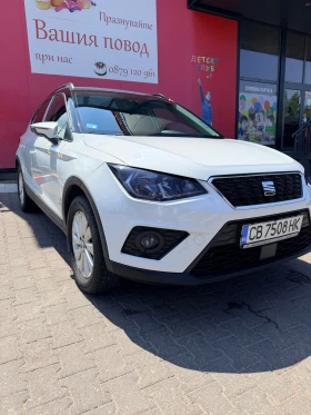 Seat Arona, снимка 2