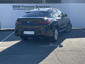 BMW X4 xDrive20i, снимка 2 - Автомобили и джипове - 43984807