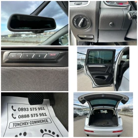 Audi Q7 3.0-TDI-quattro-NEW-233.000km-ORIGINAL-NAVI-PAMET, снимка 16