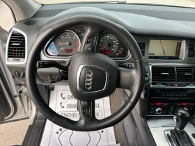 Audi Q7 3.0-TDI-quattro-NEW-233.000km-ORIGINAL-NAVI-PAMET, снимка 12