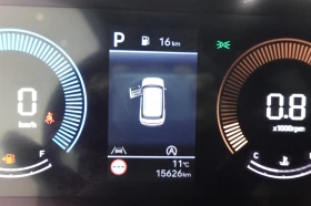 Hyundai Santa fe (MX5) Gasoline 2.5T Exclusive - 62700 лв. - 93372611 13