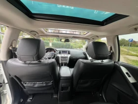 Nissan Murano 3.5I-FULL-170KM - 12800 лв. / 6544.54 € - 65370750 14
