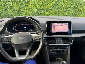 Seat Tarraco XCELENCE, ��������, 7 ����� 4�4 | Mobile.bg � ����� ������ 6