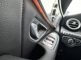 Mercedes-Benz GLC 250 AMG-BURMASTER-360КАМЕРИ-KEYLESS-GO - 27500 € / 53785.32 лв. - 79421077 12