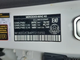 Mercedes-Benz EQE * 500 4MATIC * АВТОКРЕДИТ БЕЗ ПЪРВОНАЧАЛНА ВНОСКА* - 39500 € - 72085921 5