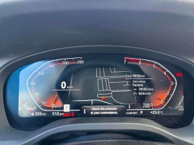 BMW X4 * xDrive30i * АВТОКРЕДИТ БЕЗ ПЪРВОНАЧАЛНА ВНОСКА*  | Auto.bg — изображение 8