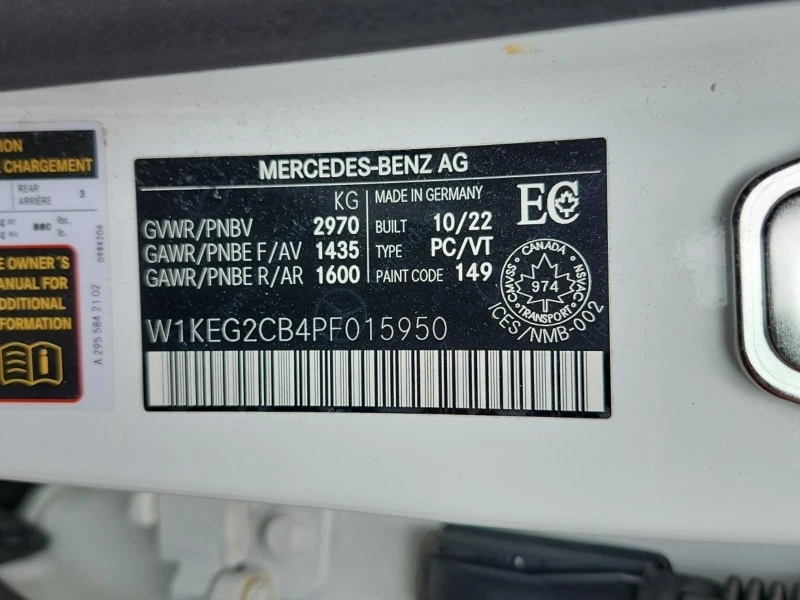 Mercedes-Benz EQE * 500 4MATIC * ���������� ��� ������������ ������* | Mobile.bg � ����������� 5