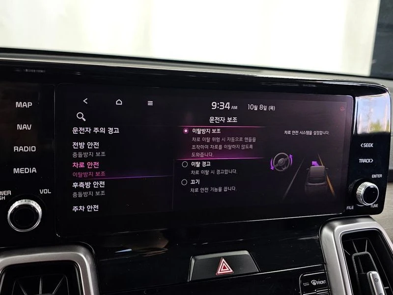 Kia Sorento Gasoline 2.5T 2WD| 281�.�. | Mobile.bg � ����������� 17