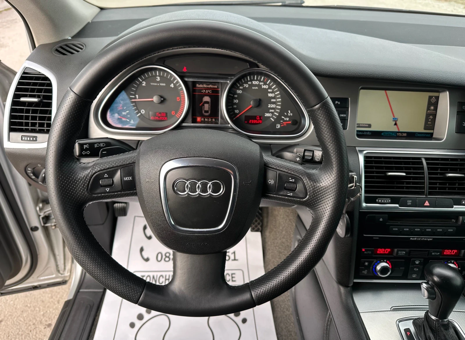 Audi Q7 3.0-TDI-quattro-NEW-233.000km-ORIGINAL-NAVI-PAMET - изображение 9